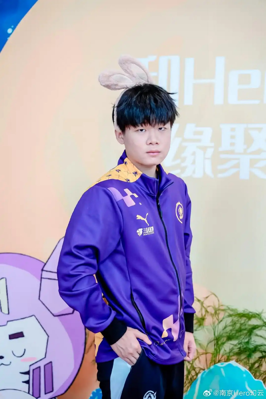 南京Hero久竞确认：再次失联的选手幻云已经找到！