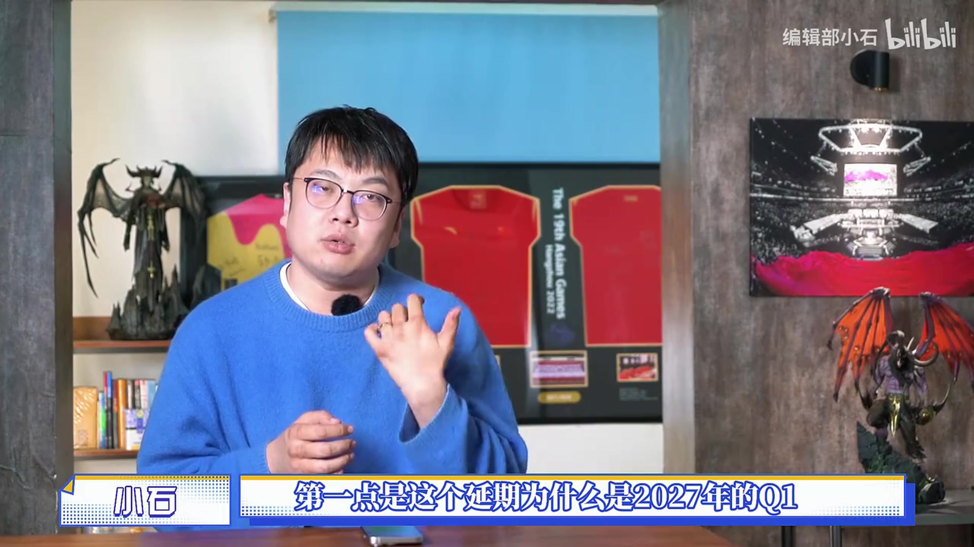 业内人士:国家队常驻教练不是不可能 甚至会有不少女队!