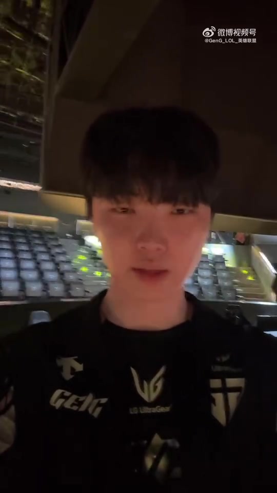 Chovy:非常感谢大家今天的支持,今后也请多多为我们加油,谢谢