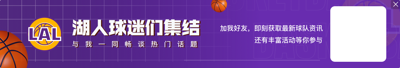 自从1月15日以来,詹姆斯场均27.1分8.9篮板8.1助攻??