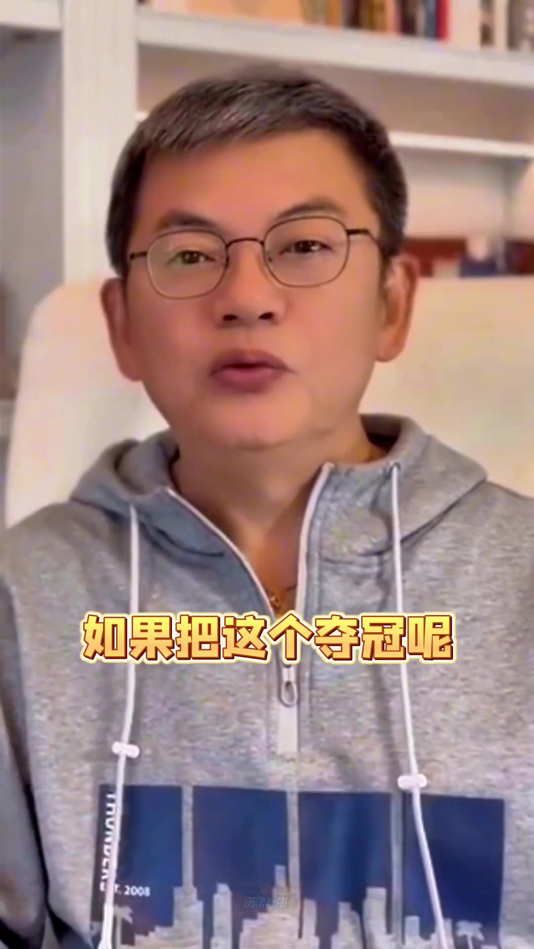 苏群:KD或比尔走太阳才能重新呼吸 掘金有约基奇却省钱暴殄天物